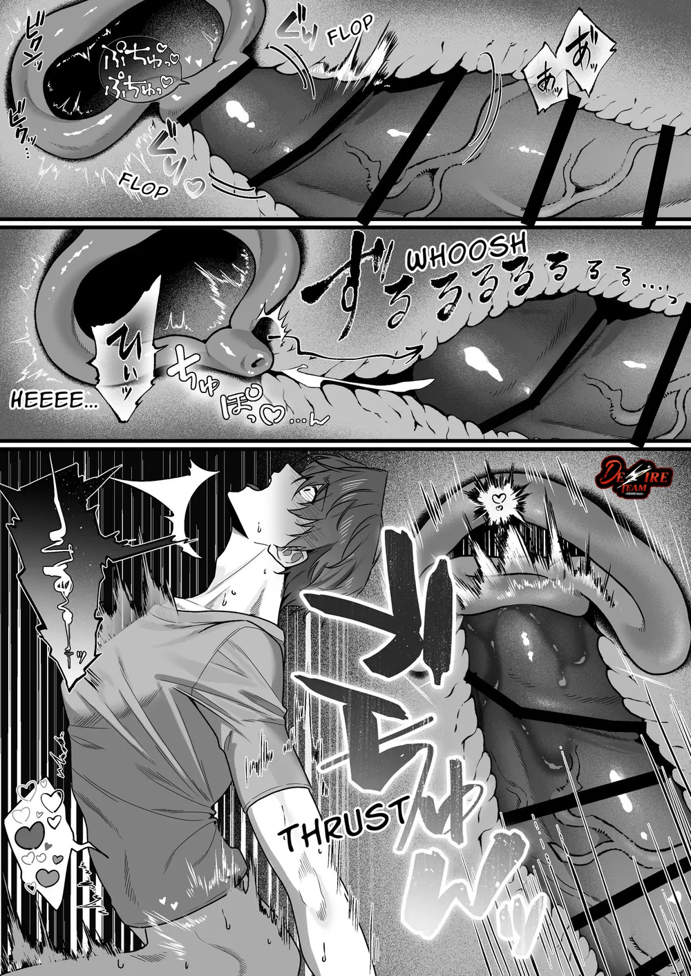 Đọc truyện Đê Mê Trôn Có Lài - Chapter 4.2