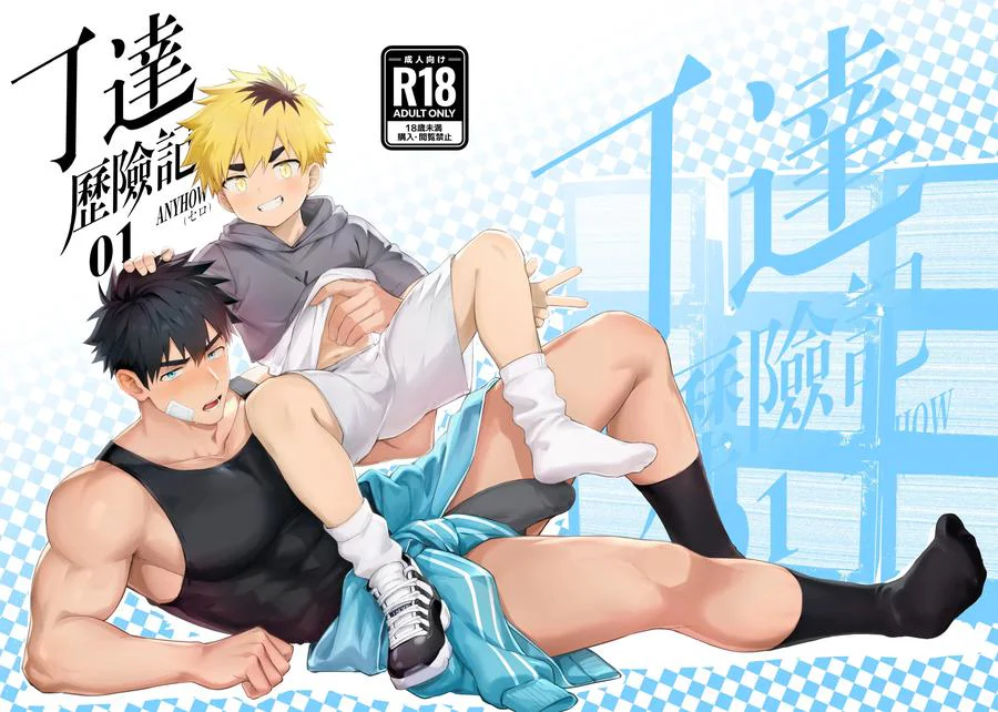 Đọc truyện TUYỂN TẬP OS KU KHỦNG TÀ DĂM - Chapter 17