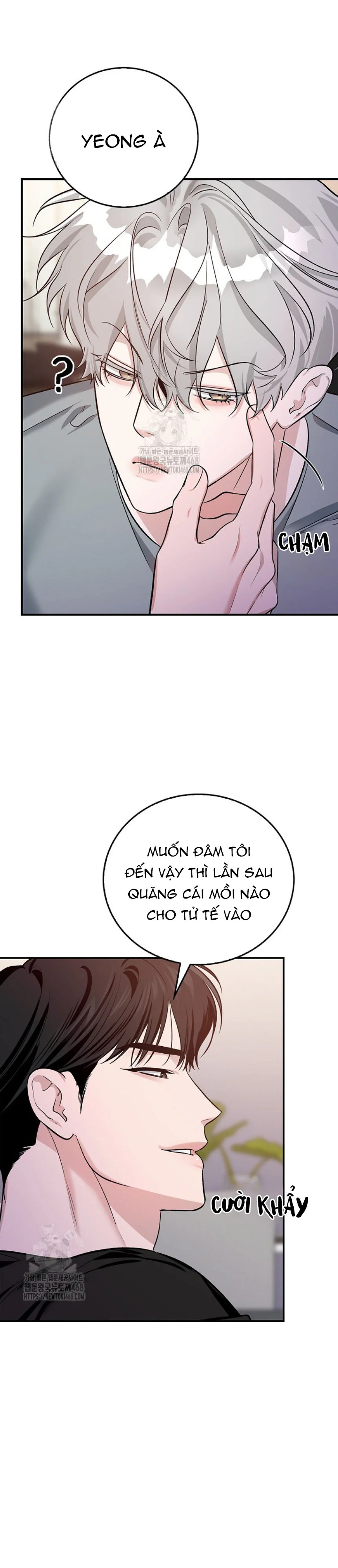 Đọc truyện Zero Side - Chapter 14 Bú Cu