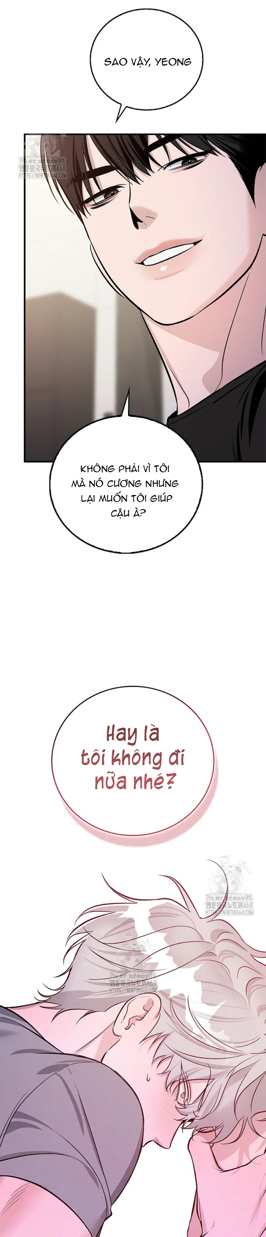 Đọc truyện Zero Side - Chapter 14 Bú Cu