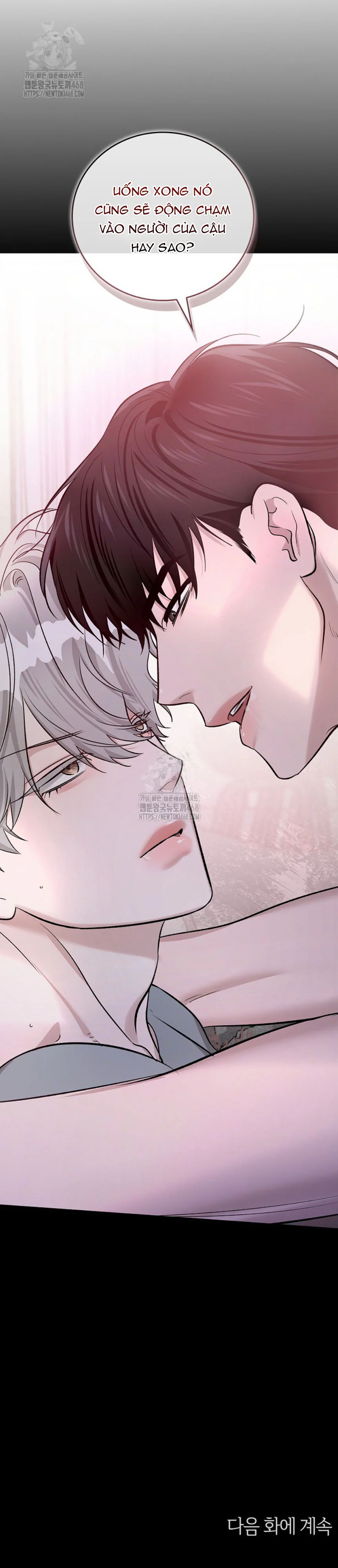 Đọc truyện Zero Side - Chapter 14 Bú Cu