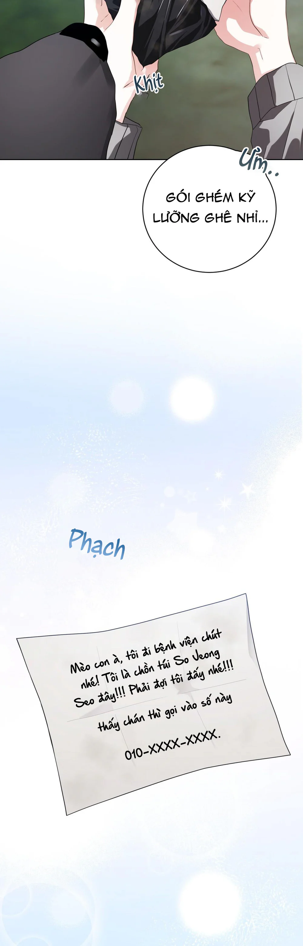 Đọc truyện Cảnh báo: có thú dữ kìa - Chapter 17