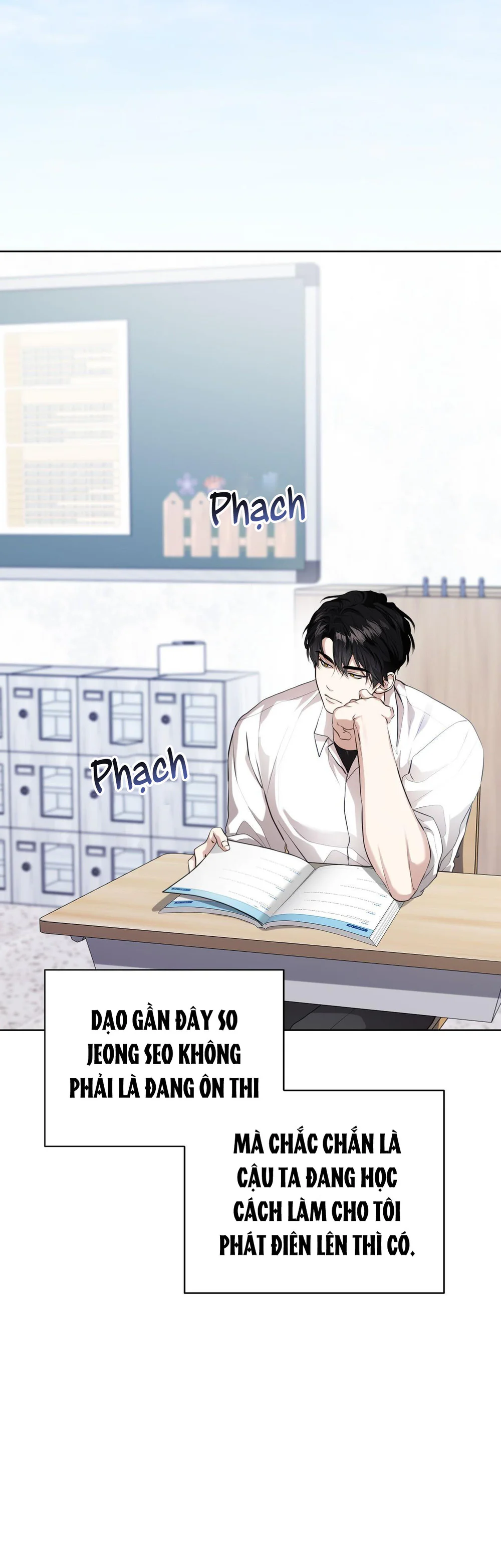 Đọc truyện Cảnh báo: có thú dữ kìa - Chapter 17