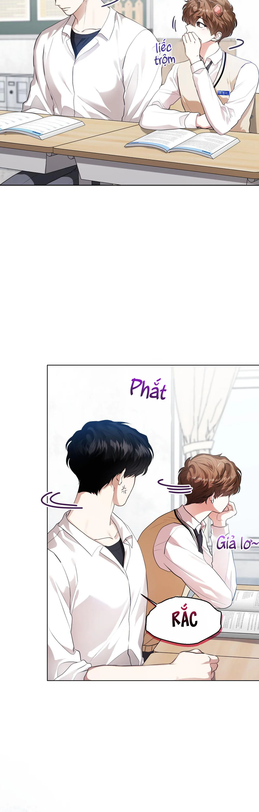 Đọc truyện Cảnh báo: có thú dữ kìa - Chapter 17