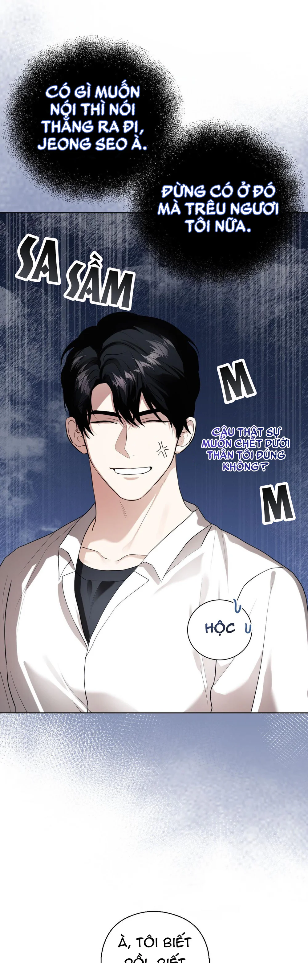 Đọc truyện Cảnh báo: có thú dữ kìa - Chapter 17