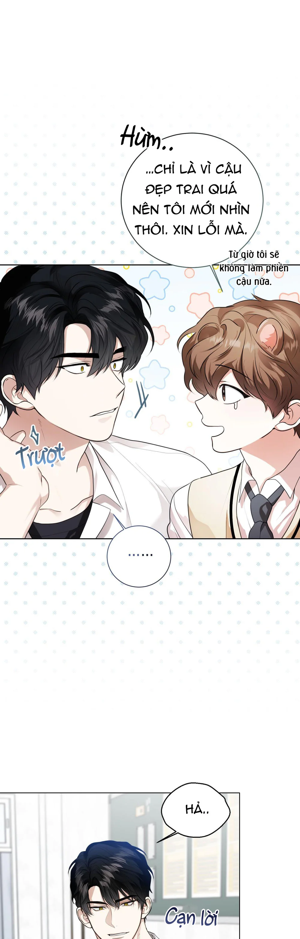 Đọc truyện Cảnh báo: có thú dữ kìa - Chapter 17