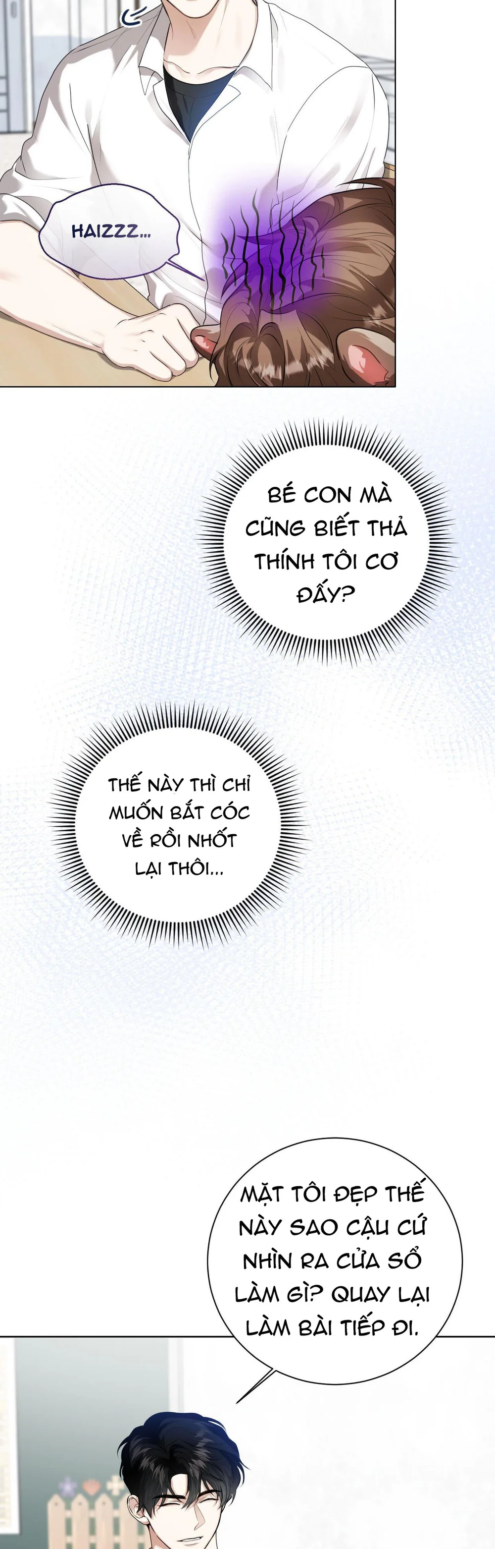 Đọc truyện Cảnh báo: có thú dữ kìa - Chapter 17