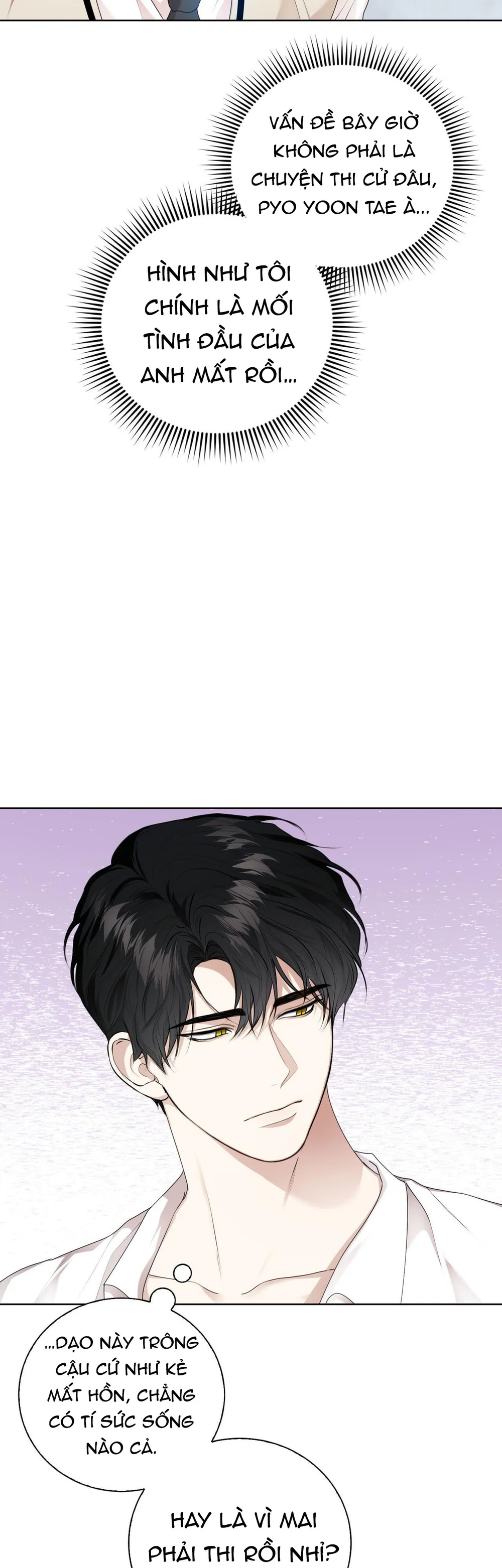 Đọc truyện Cảnh báo: có thú dữ kìa - Chapter 17