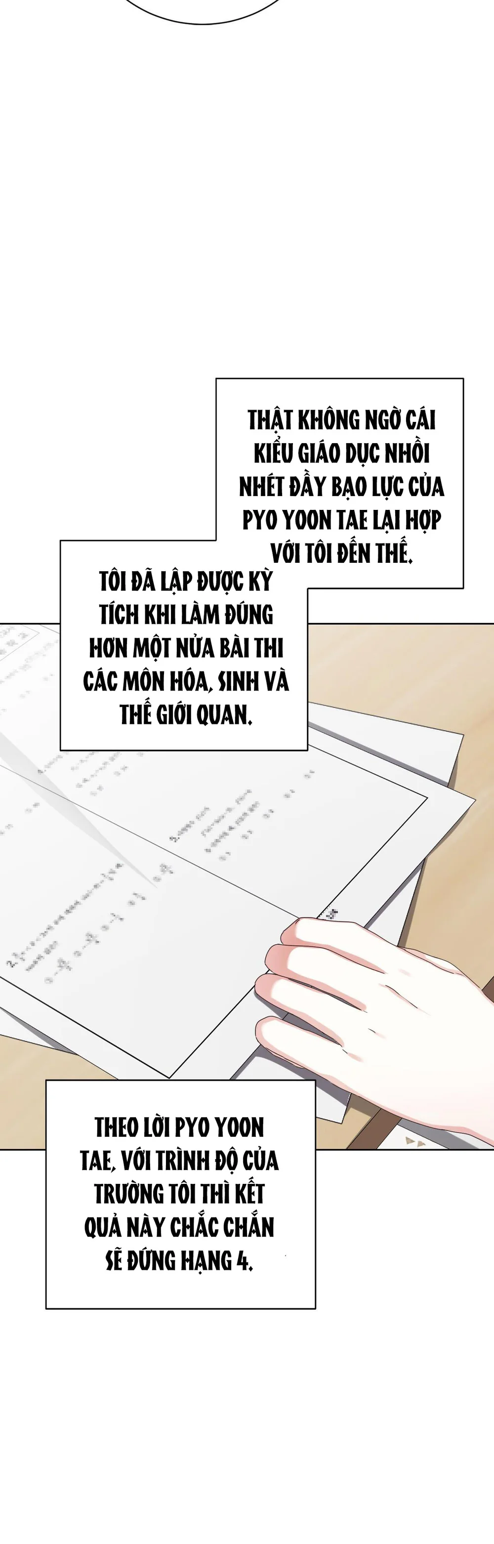 Đọc truyện Cảnh báo: có thú dữ kìa - Chapter 17