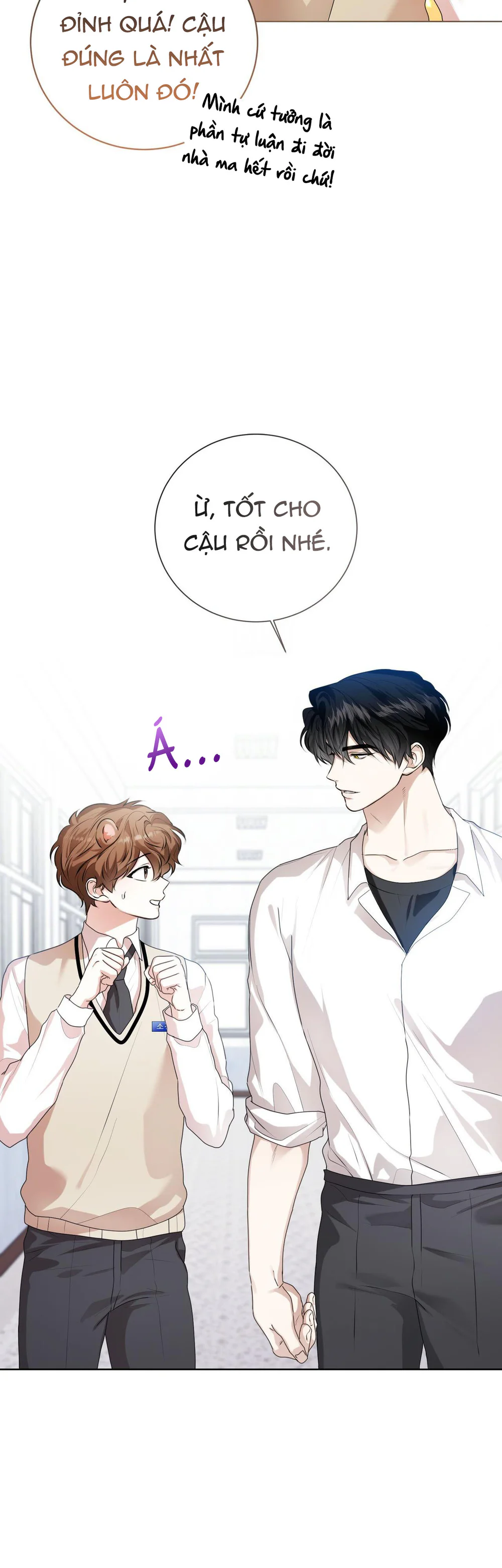 Đọc truyện Cảnh báo: có thú dữ kìa - Chapter 17