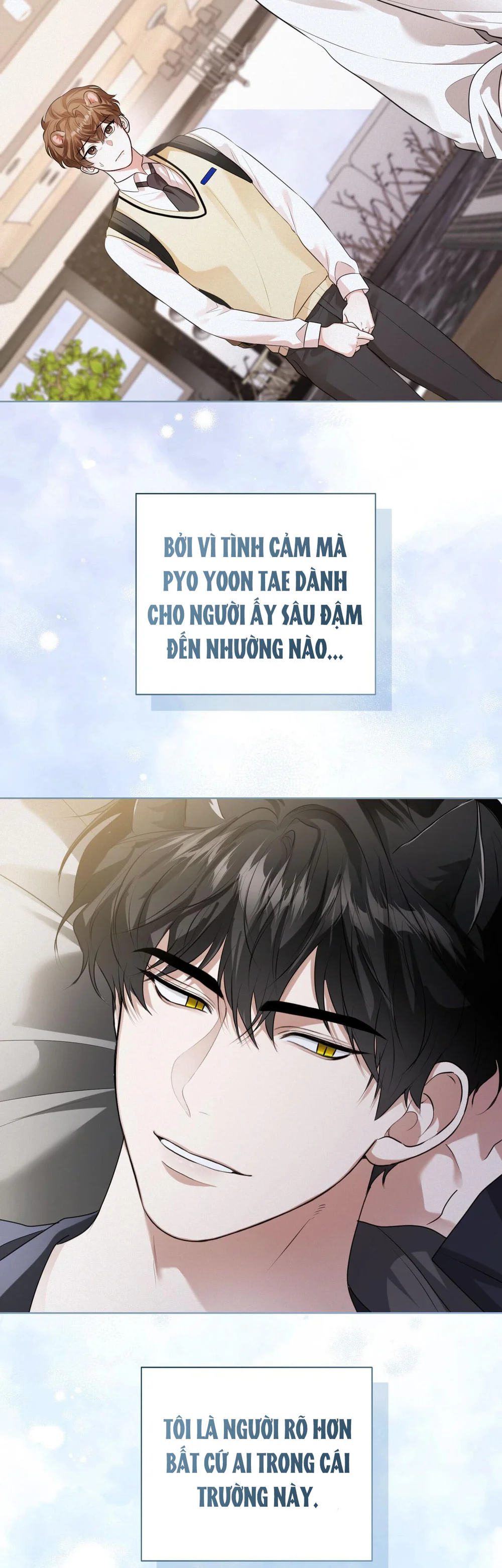 Đọc truyện Cảnh báo: có thú dữ kìa - Chapter 17