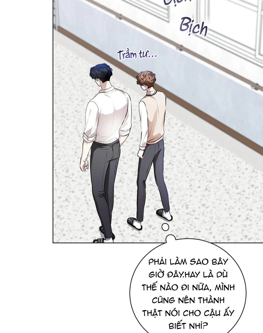 Đọc truyện Cảnh báo: có thú dữ kìa - Chapter 17