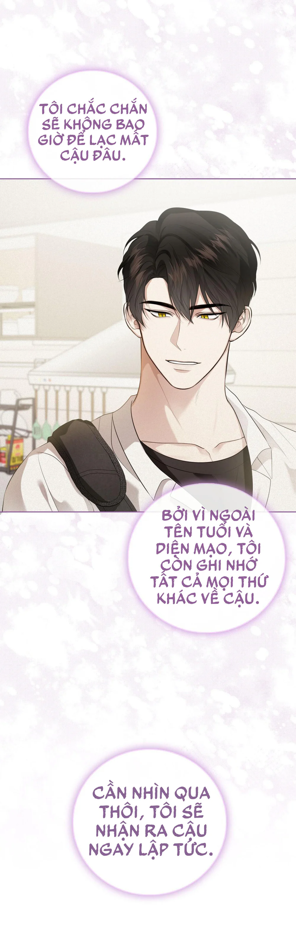 Đọc truyện Cảnh báo: có thú dữ kìa - Chapter 17