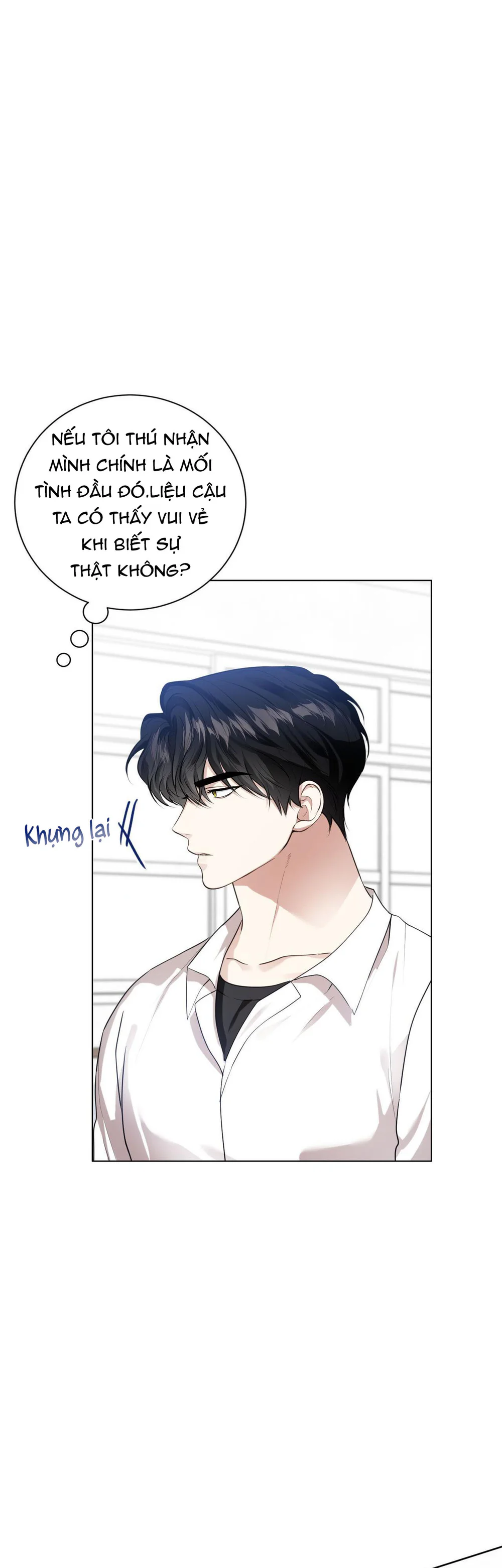 Đọc truyện Cảnh báo: có thú dữ kìa - Chapter 17