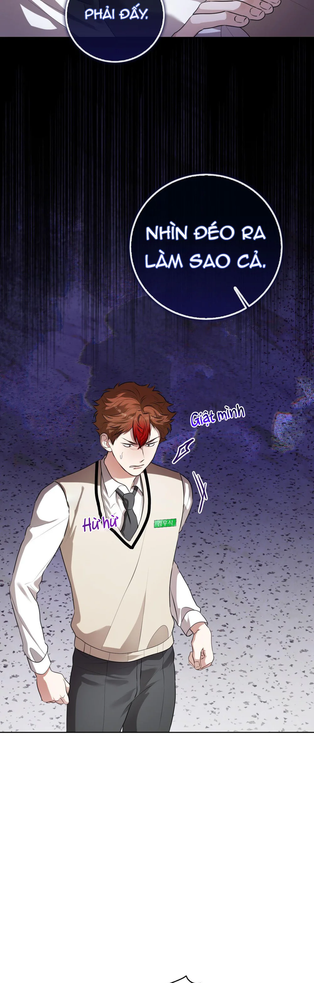 Đọc truyện Cảnh báo: có thú dữ kìa - Chapter 17