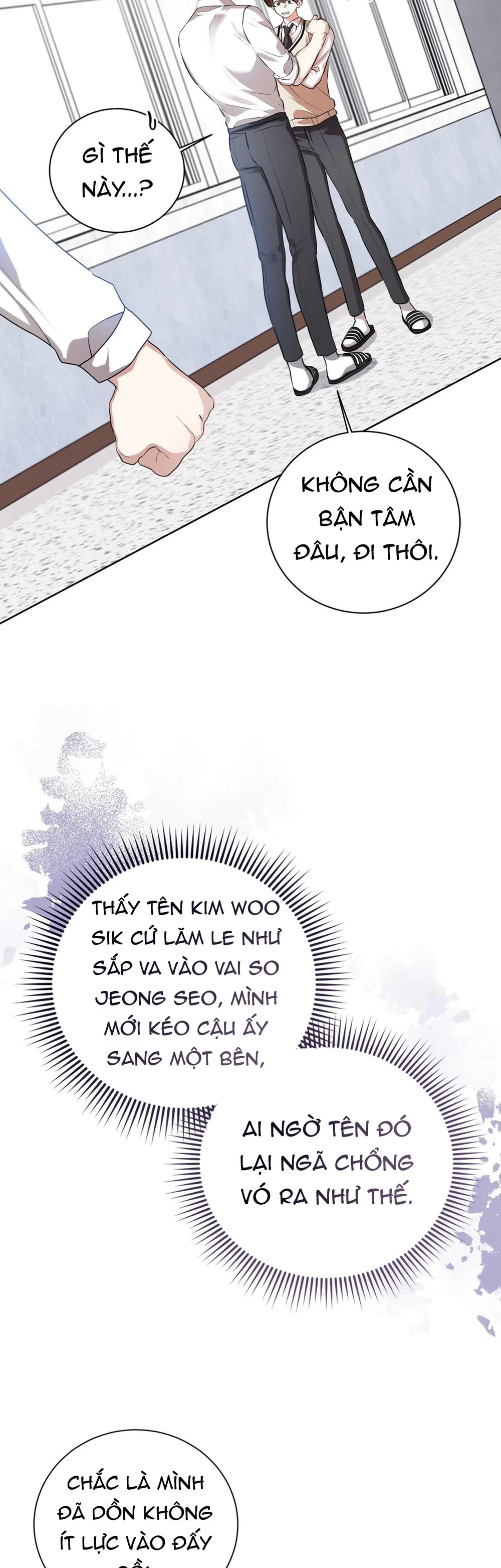Đọc truyện Cảnh báo: có thú dữ kìa - Chapter 17