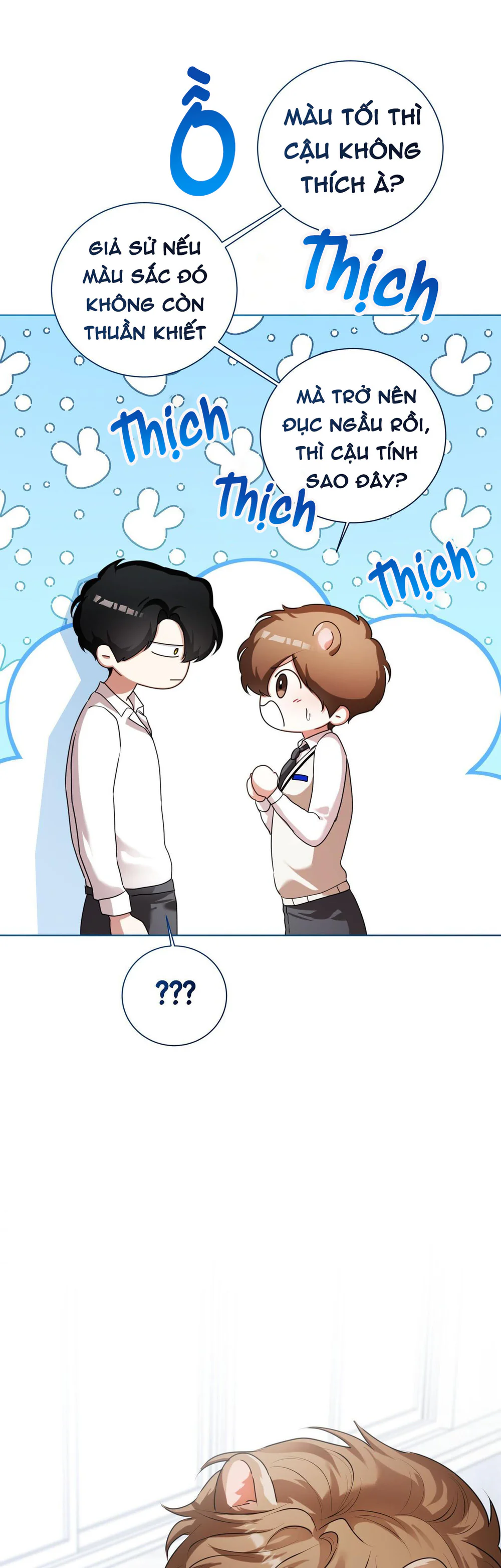 Đọc truyện Cảnh báo: có thú dữ kìa - Chapter 17