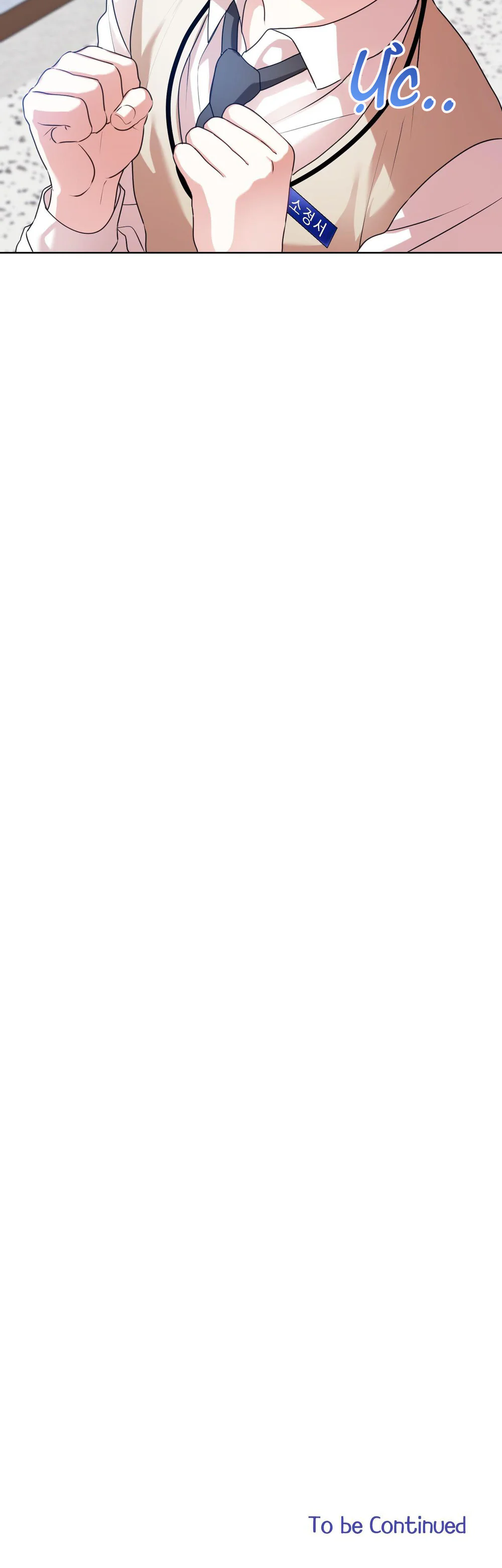 Đọc truyện Cảnh báo: có thú dữ kìa - Chapter 17