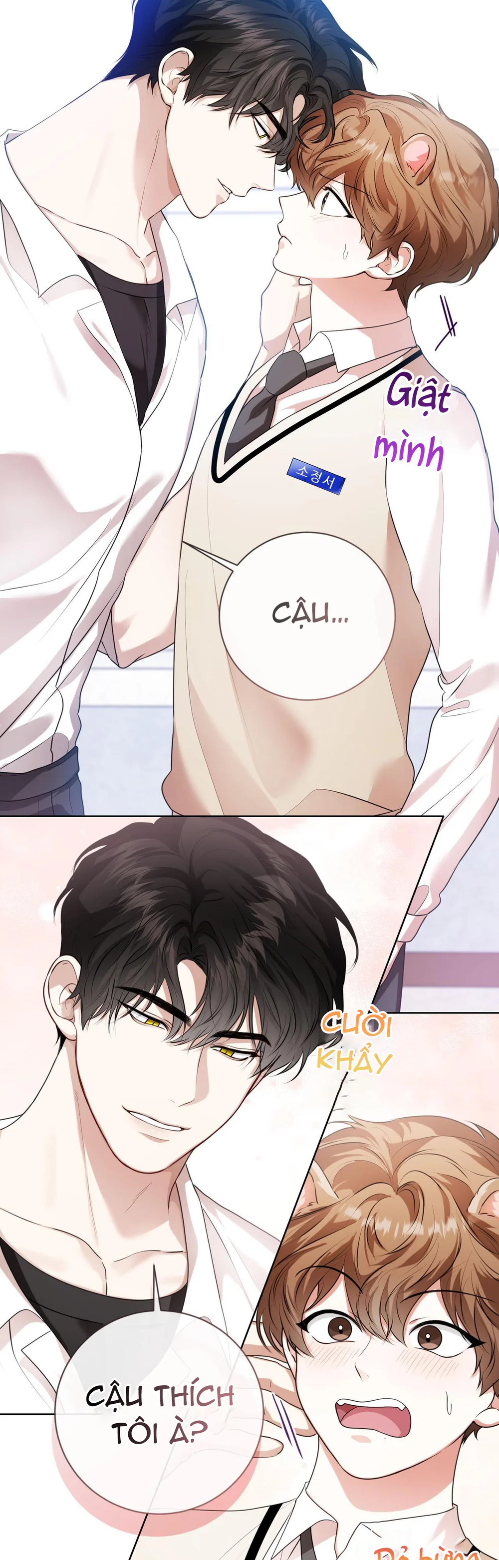 Đọc truyện Cảnh báo: có thú dữ kìa - Chapter 18