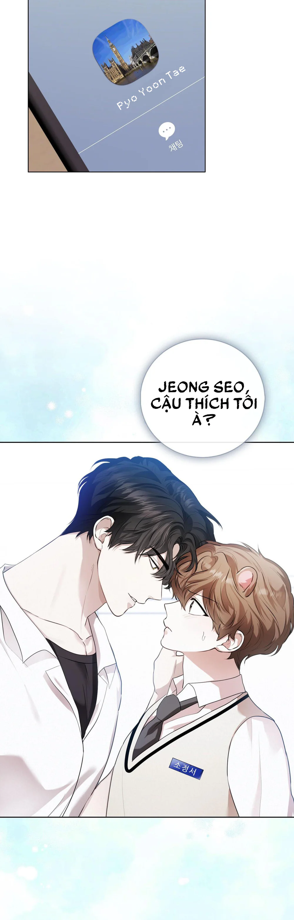 Đọc truyện Cảnh báo: có thú dữ kìa - Chapter 18