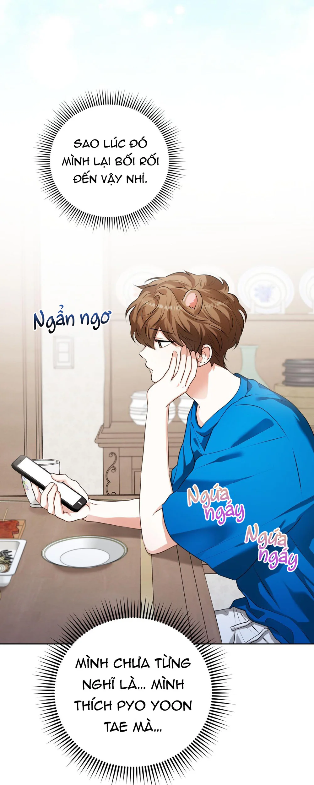 Đọc truyện Cảnh báo: có thú dữ kìa - Chapter 18