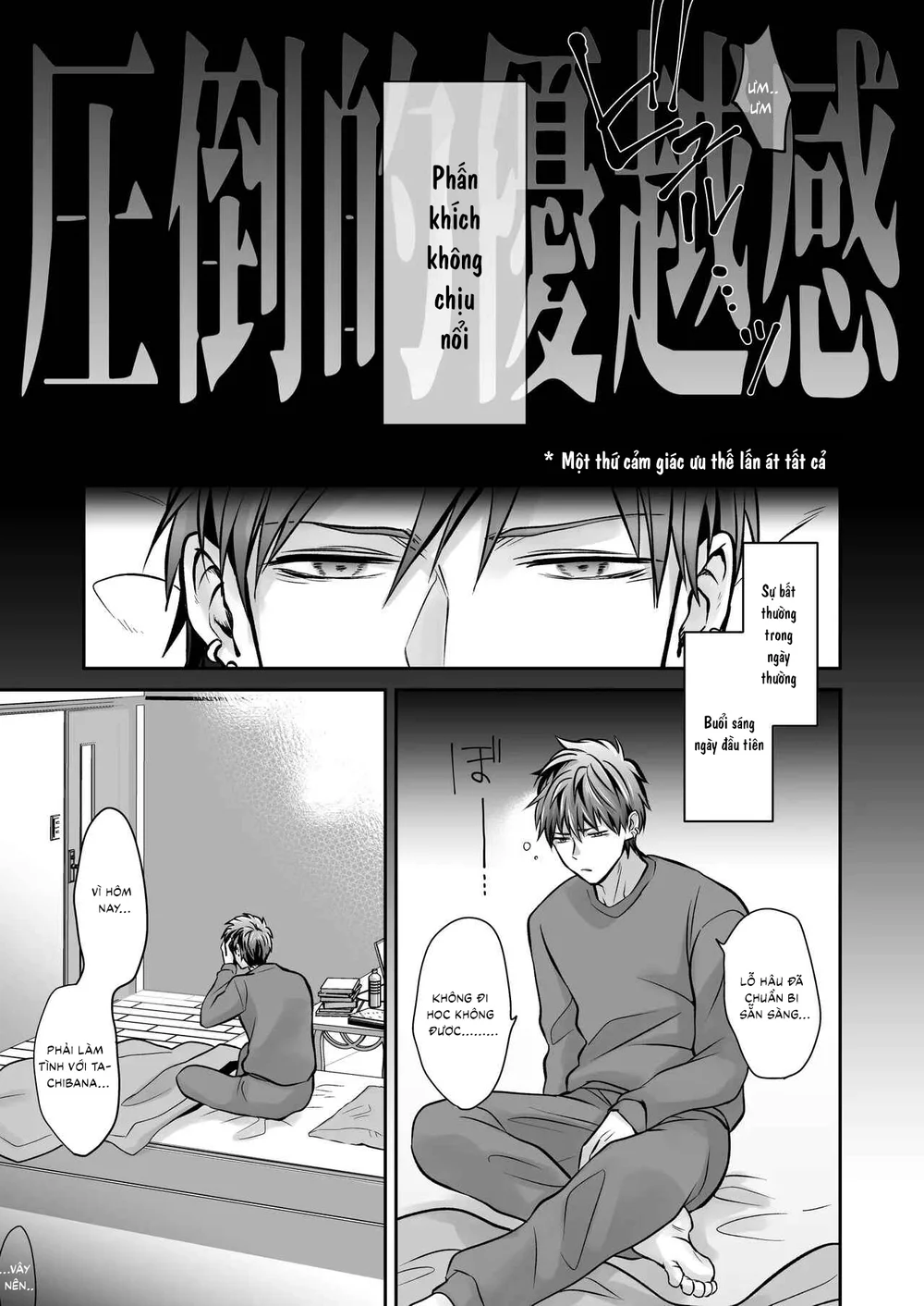 Đọc truyện Tuyển tập Saygex đen như tâm hồn bạn - Chapter 61.2