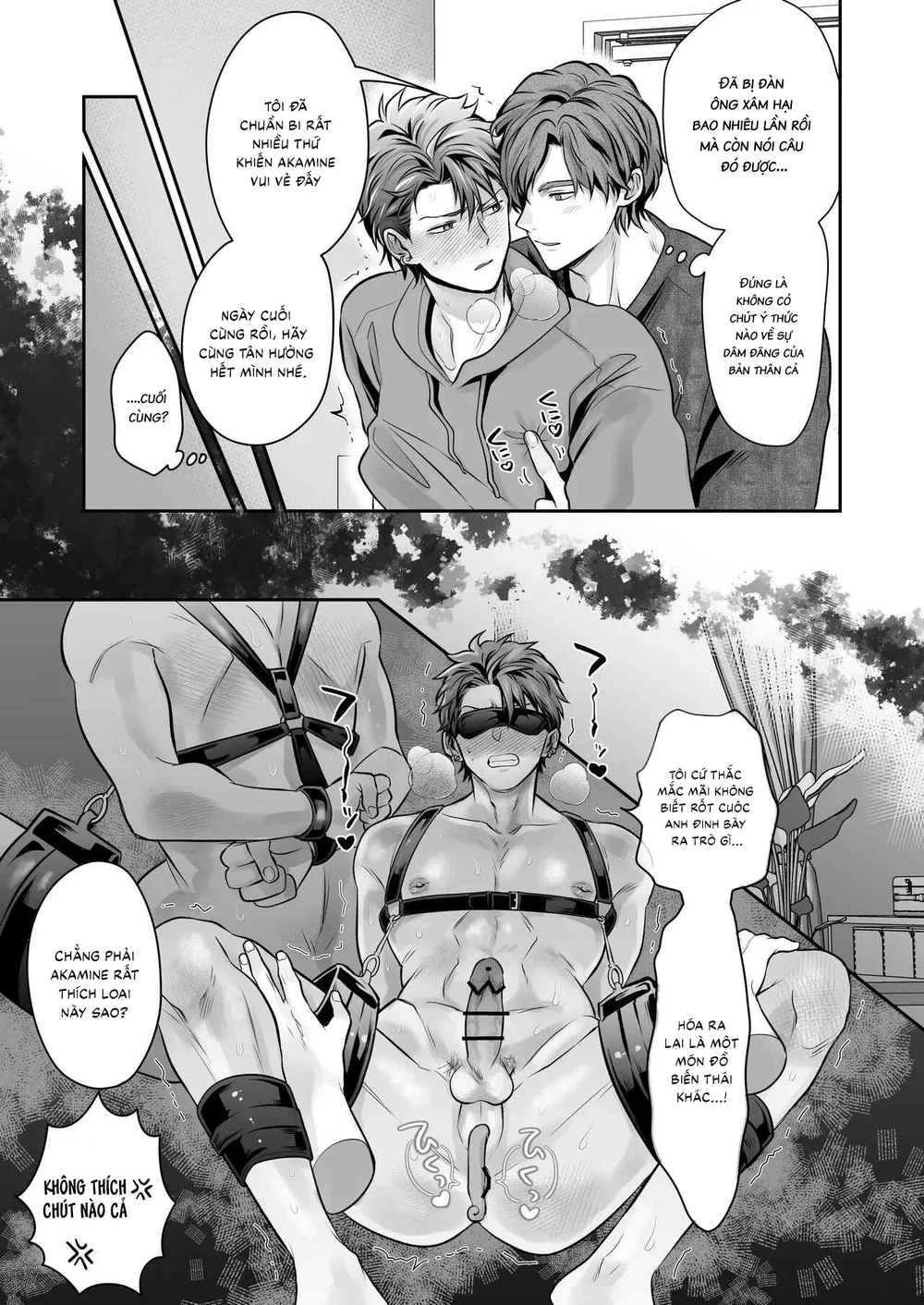 Đọc truyện Tuyển tập Saygex đen như tâm hồn bạn - Chapter 61.2