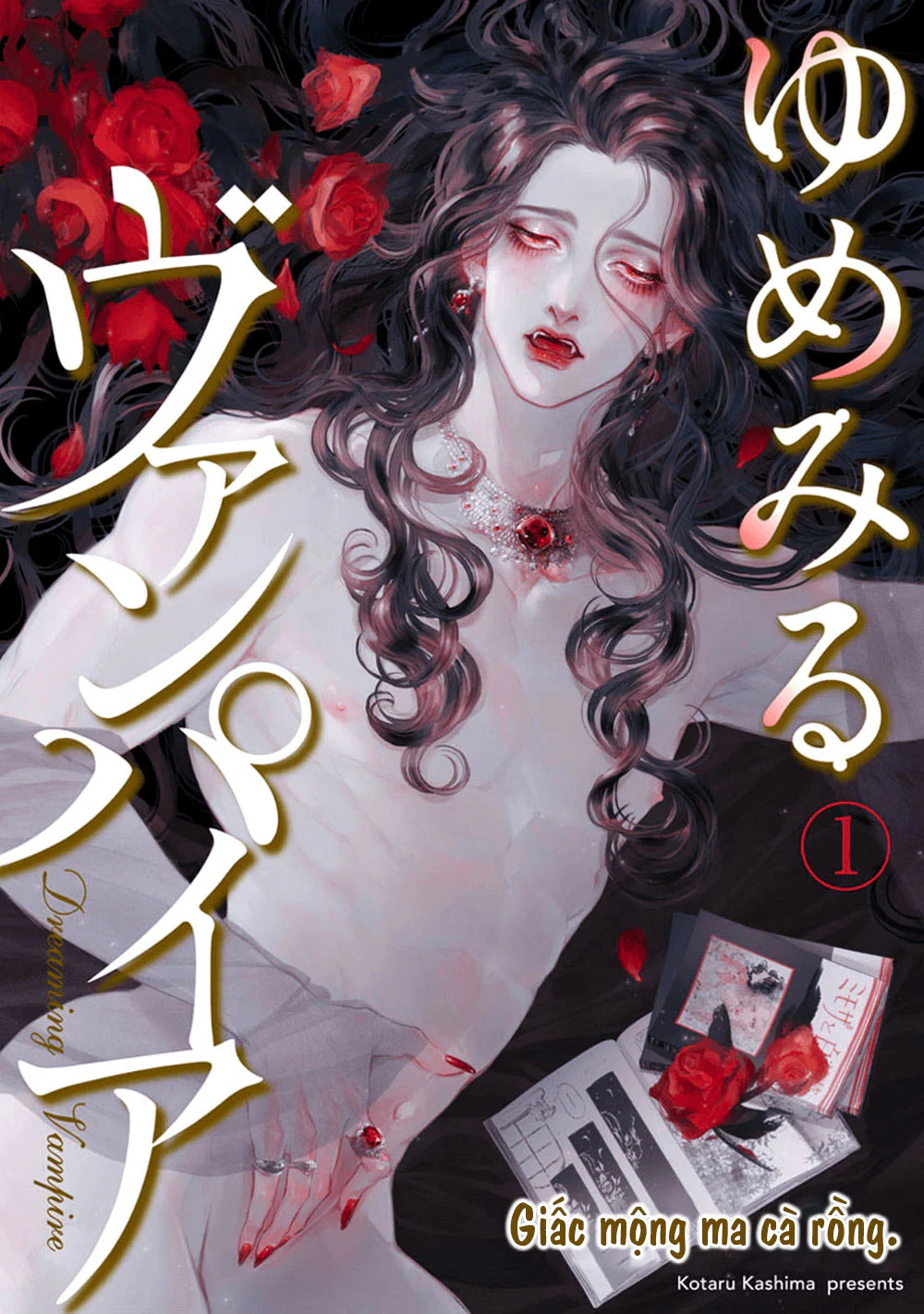 Đọc truyện QUỶ RĂM - Chapter 14.1