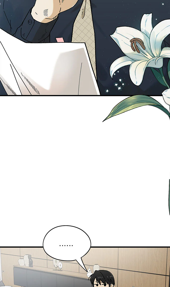 Đọc truyện OFFICE HERO - Chapter 3
