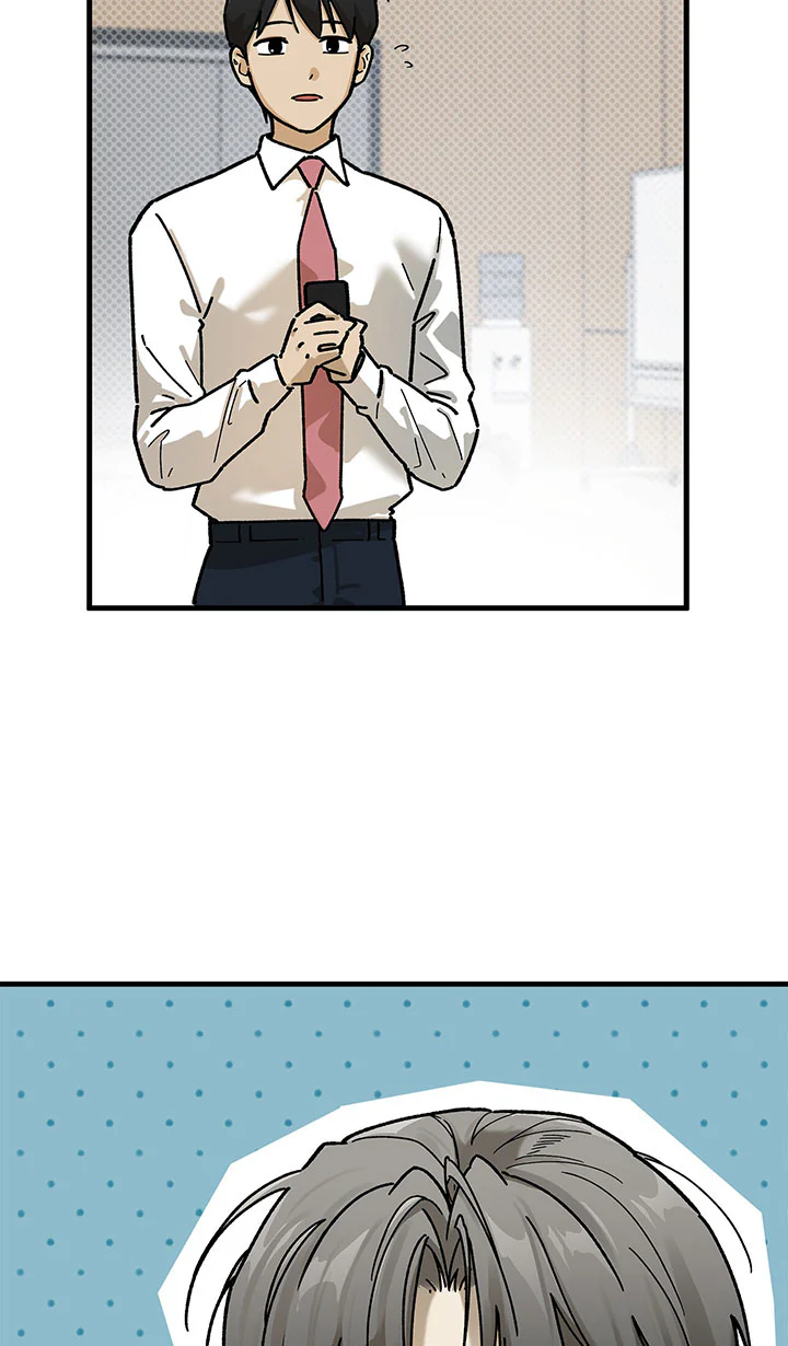 Đọc truyện OFFICE HERO - Chapter 3