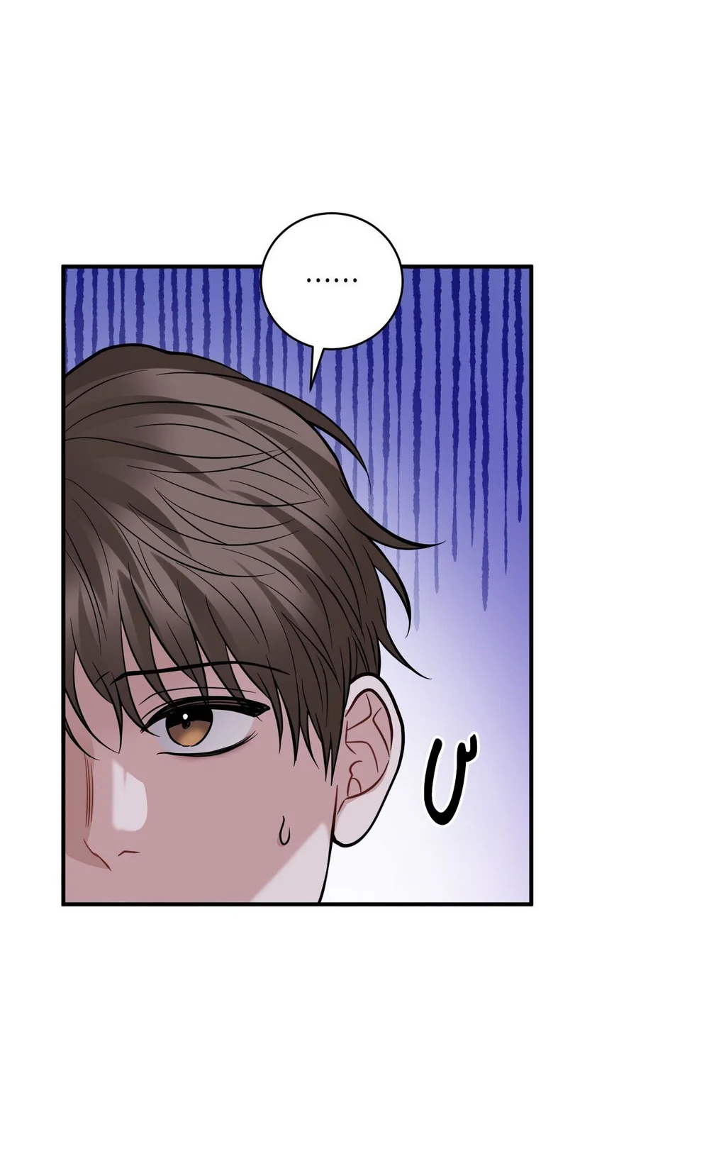 Đọc truyện MỞ KHÓA GIAM CẦM - Chapter 34