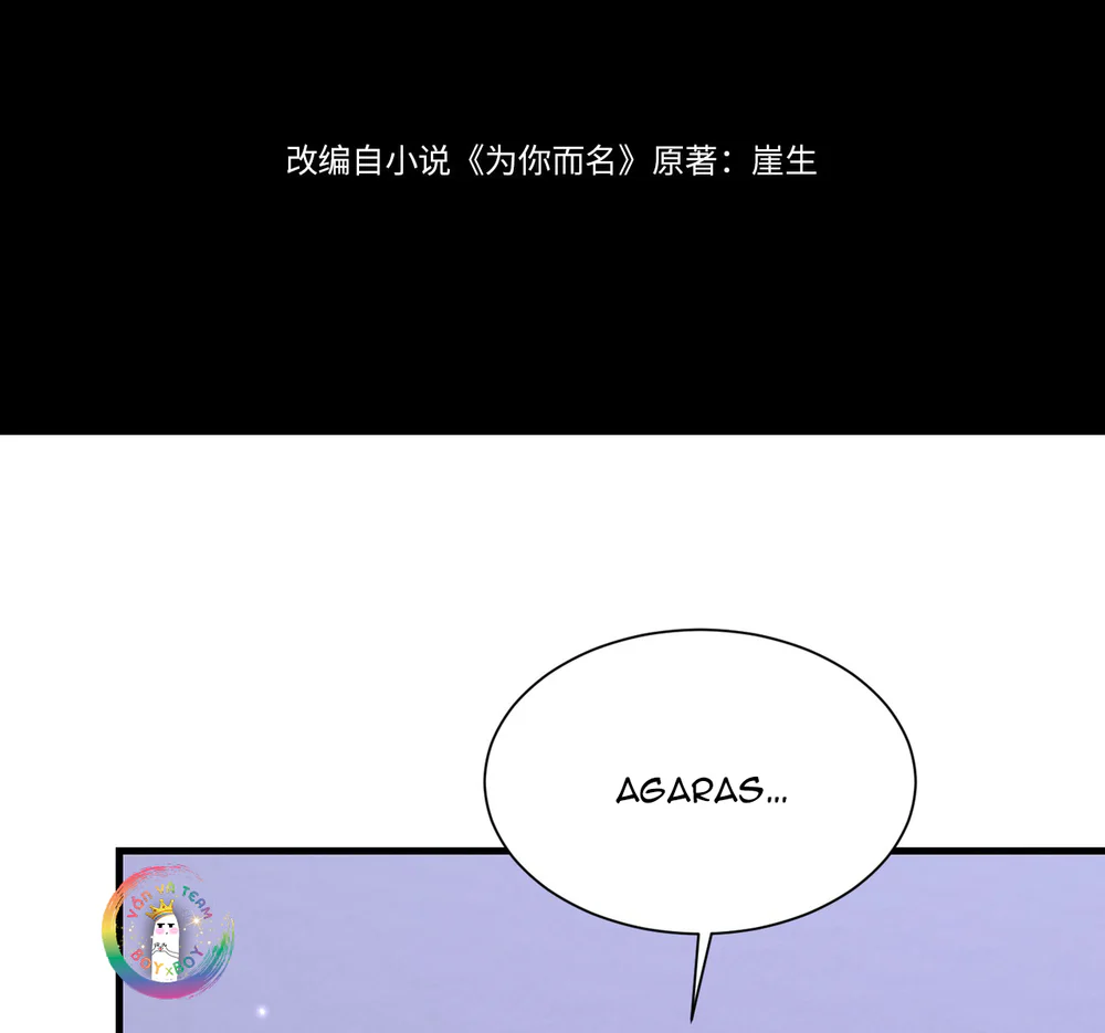 Đọc truyện Nhân Ngư Desharow - Chapter 130