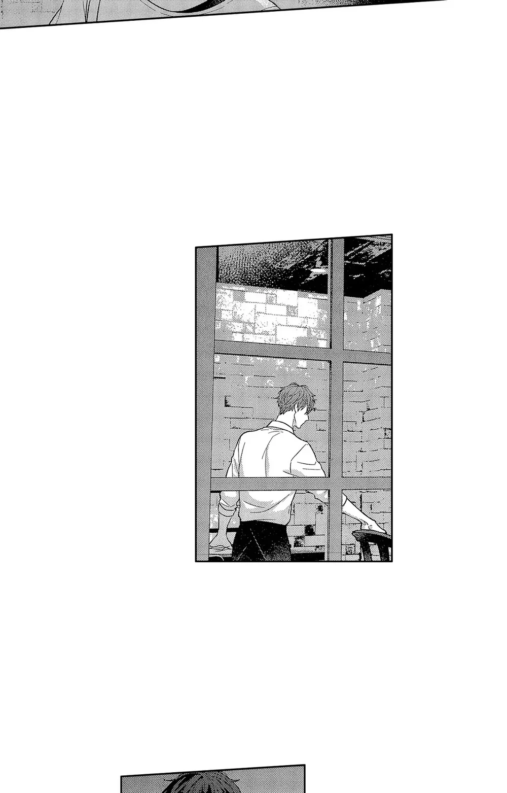 Đọc truyện Koisuru Milk Crown - Chapter 11