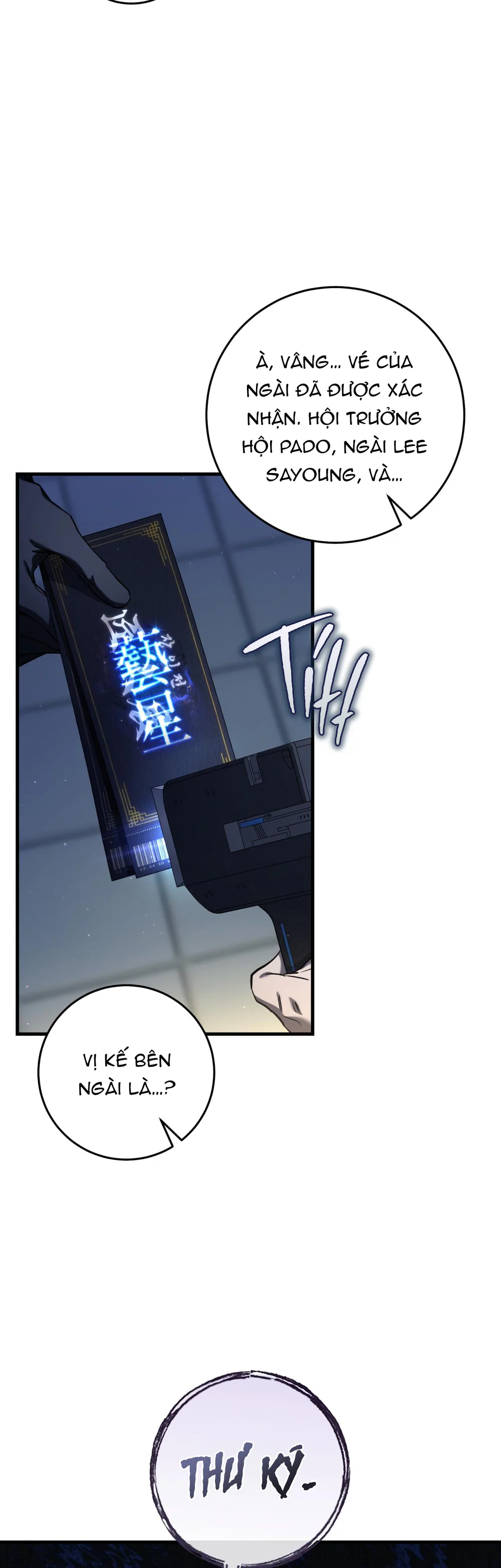 Đọc truyện Thợ Săn Chỉ Muốn Ở Ẩn - Chapter 31