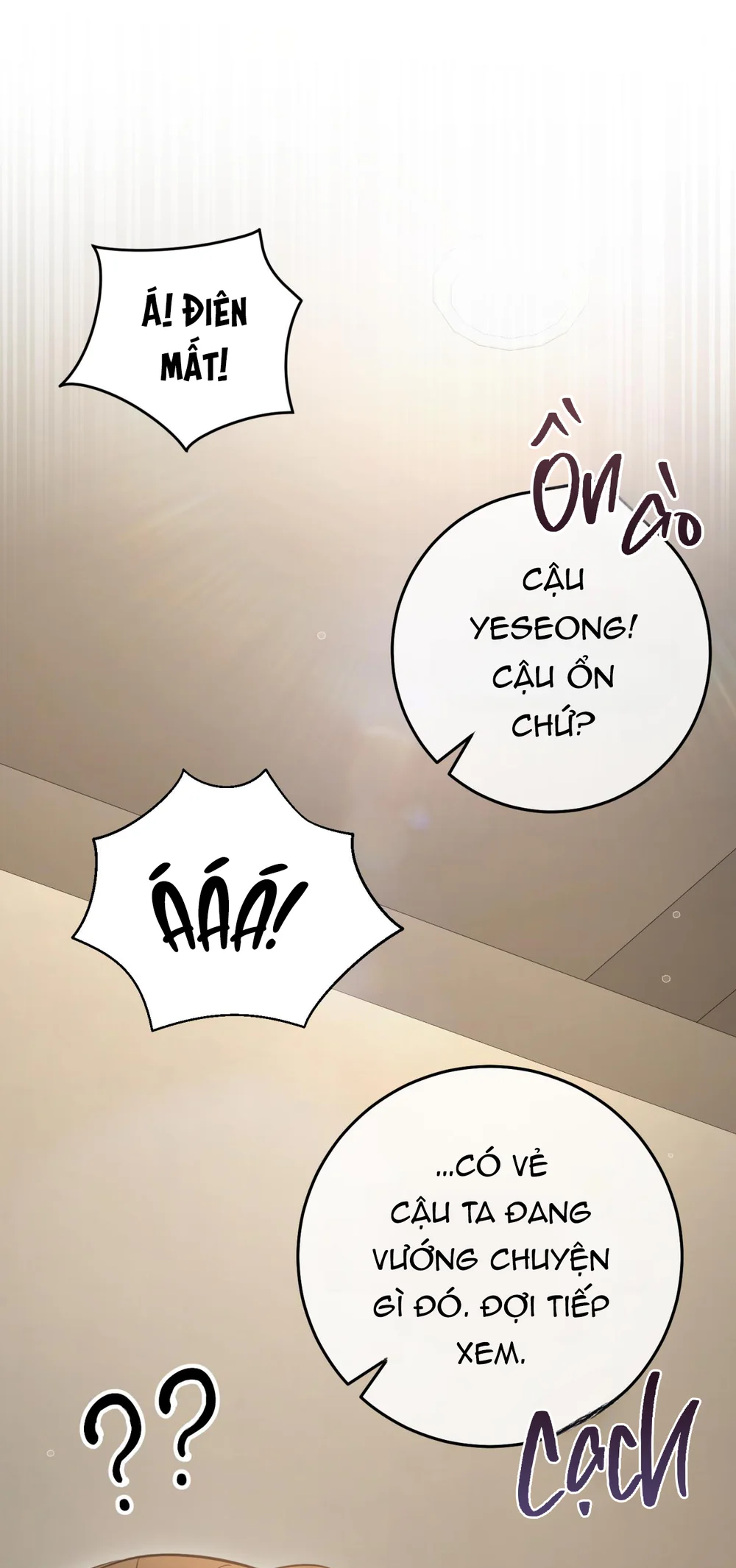 Đọc truyện Thợ Săn Chỉ Muốn Ở Ẩn - Chapter 31