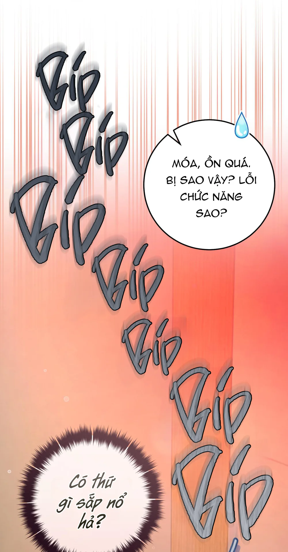 Đọc truyện Thợ Săn Chỉ Muốn Ở Ẩn - Chapter 31