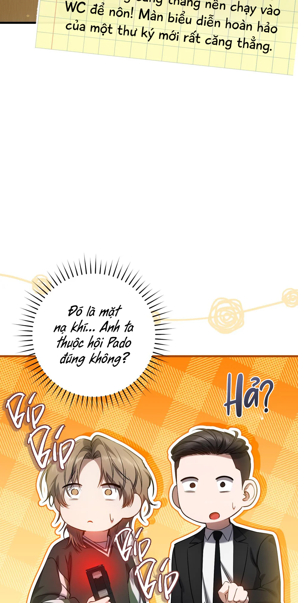 Đọc truyện Thợ Săn Chỉ Muốn Ở Ẩn - Chapter 31