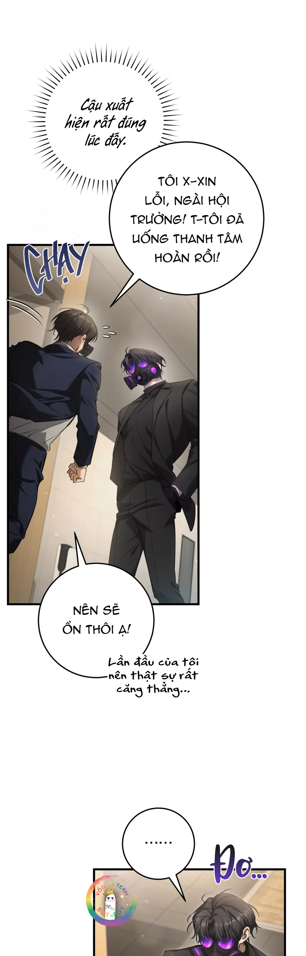 Đọc truyện Thợ Săn Chỉ Muốn Ở Ẩn - Chapter 31