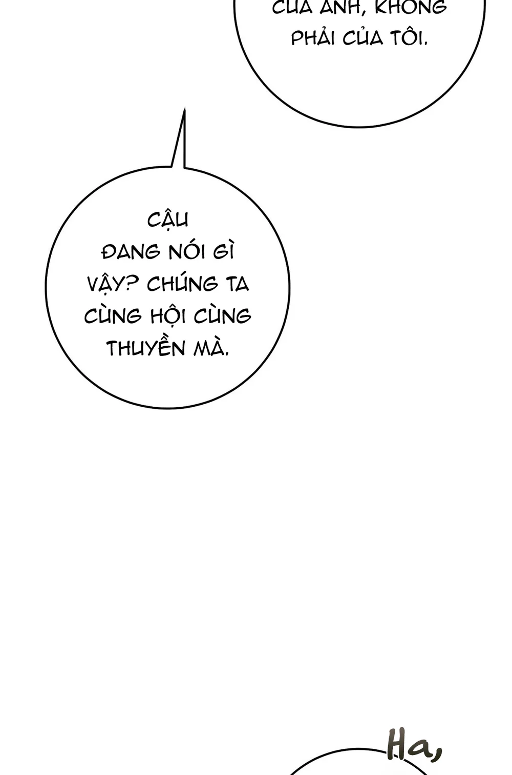 Đọc truyện Thợ Săn Chỉ Muốn Ở Ẩn - Chapter 32