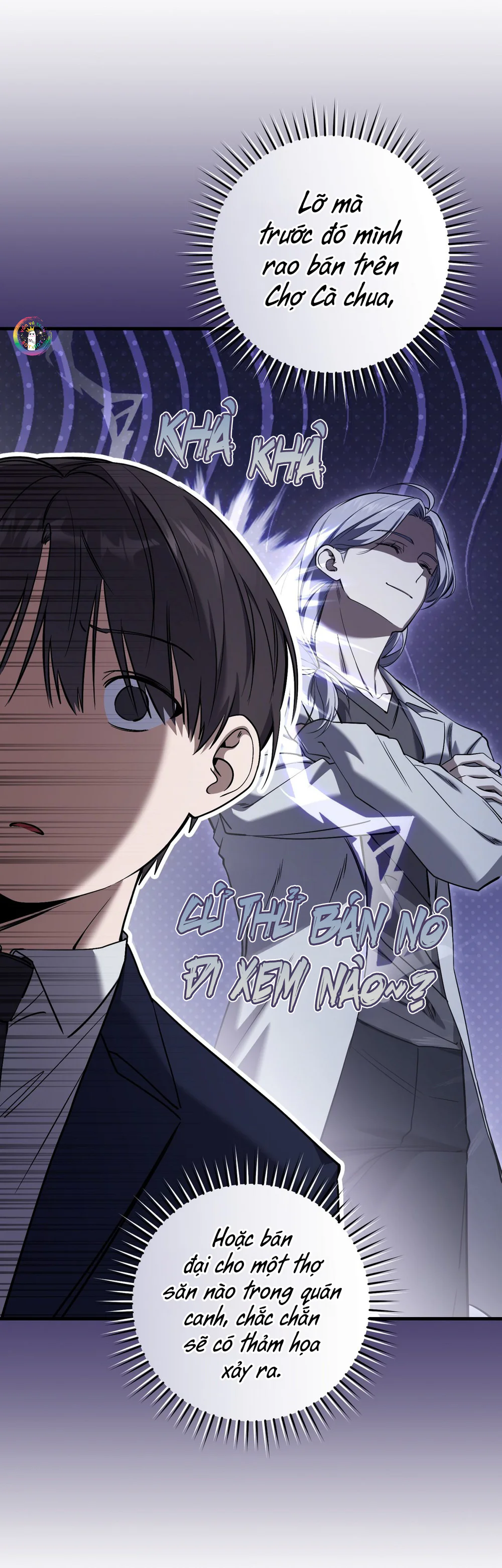 Đọc truyện Thợ Săn Chỉ Muốn Ở Ẩn - Chapter 32