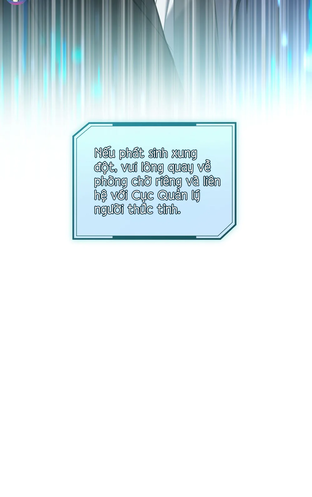 Đọc truyện Thợ Săn Chỉ Muốn Ở Ẩn - Chapter 32
