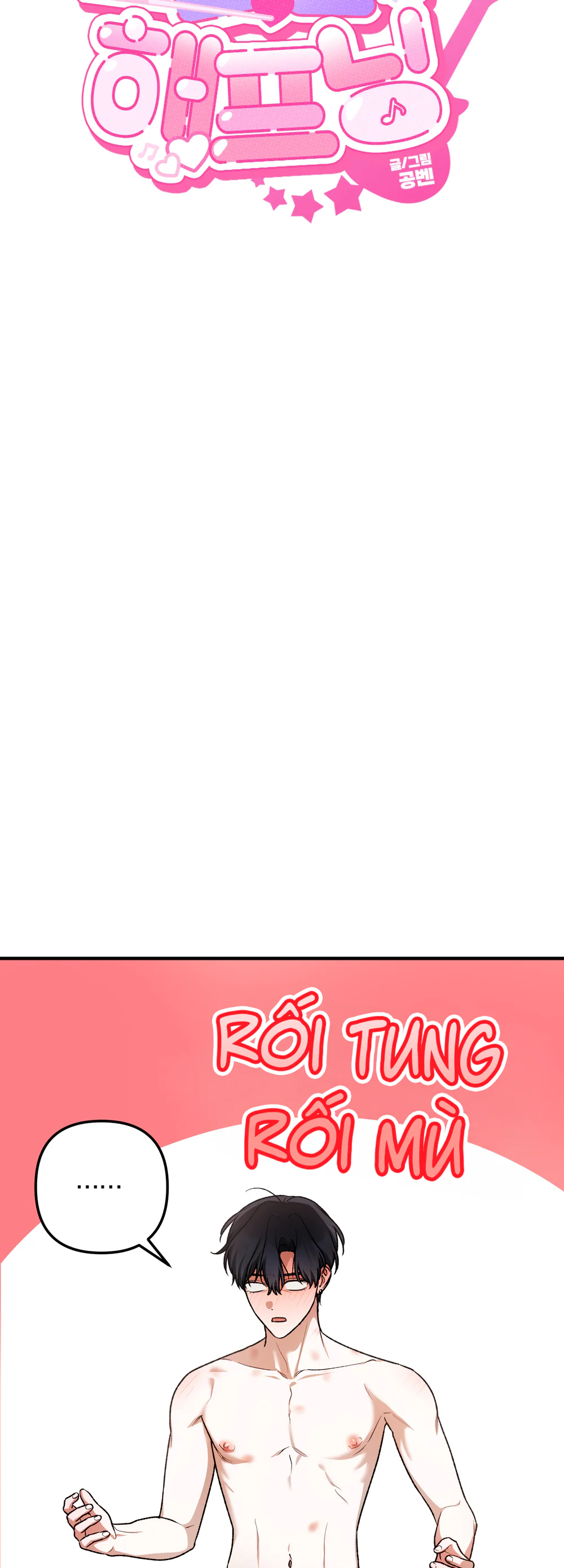 Đọc truyện SỰ CỐ BẤT NGỜ VỚI VỊ KHÁCH QUEN - Chapter 14