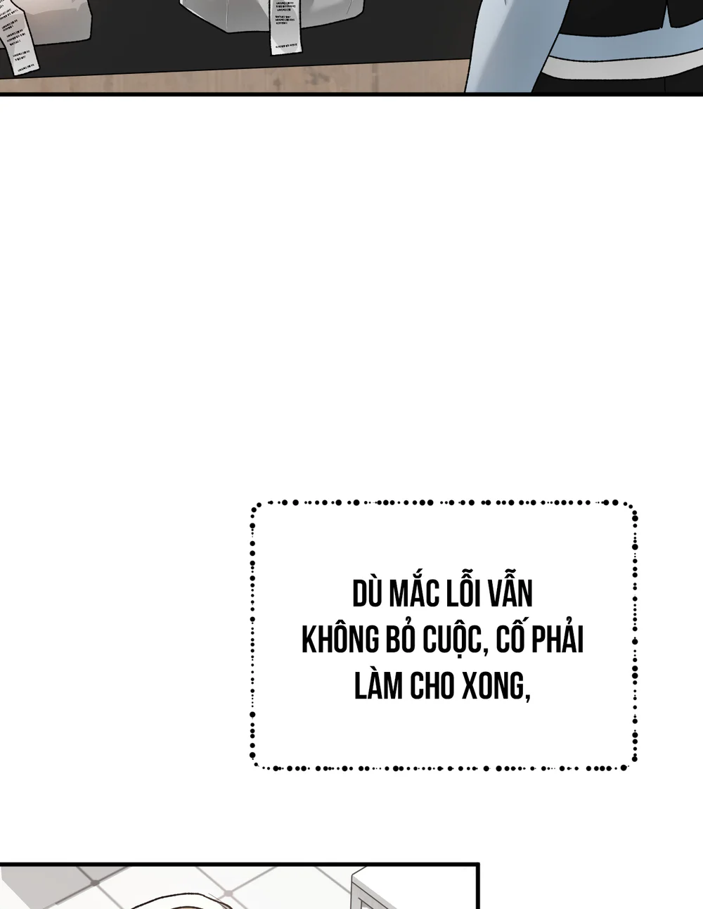 Đọc truyện SỰ CỐ BẤT NGỜ VỚI VỊ KHÁCH QUEN - Chapter 14