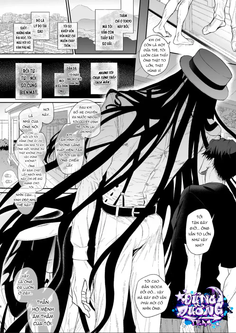 Đọc truyện ONESHORT BÁI THIẾN - Chapter 75.1