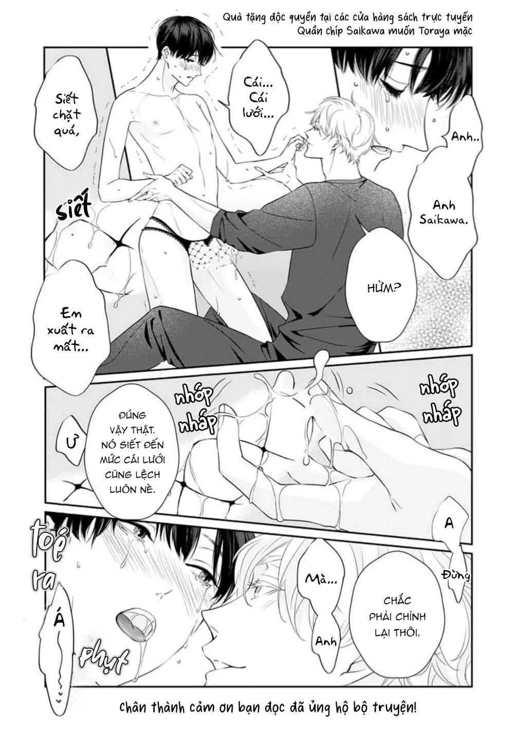 Đọc truyện Chạm Nhẹ Sau Nửa Đêm - Chapter 16