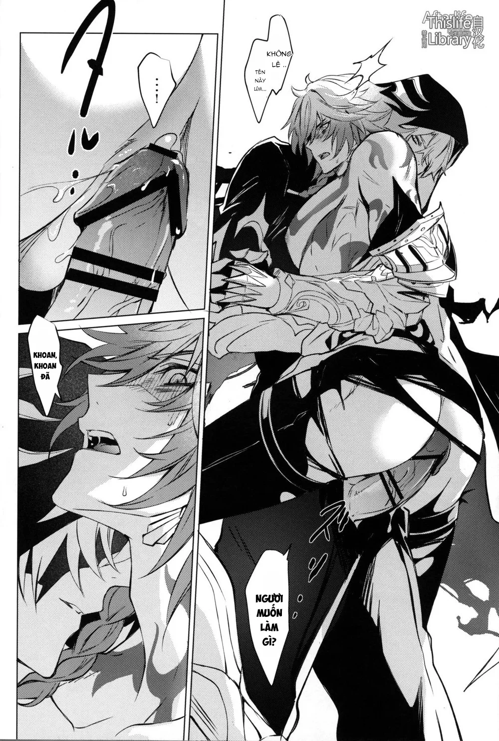 Đọc truyện Genshin Impact - Chapter 3