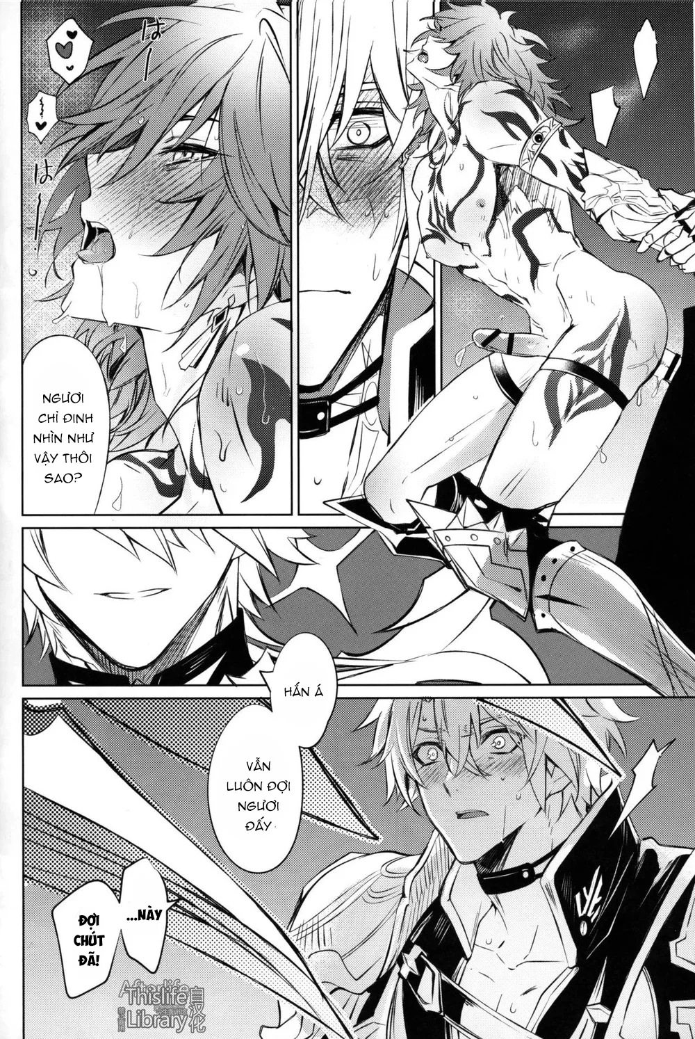Đọc truyện Genshin Impact - Chapter 3