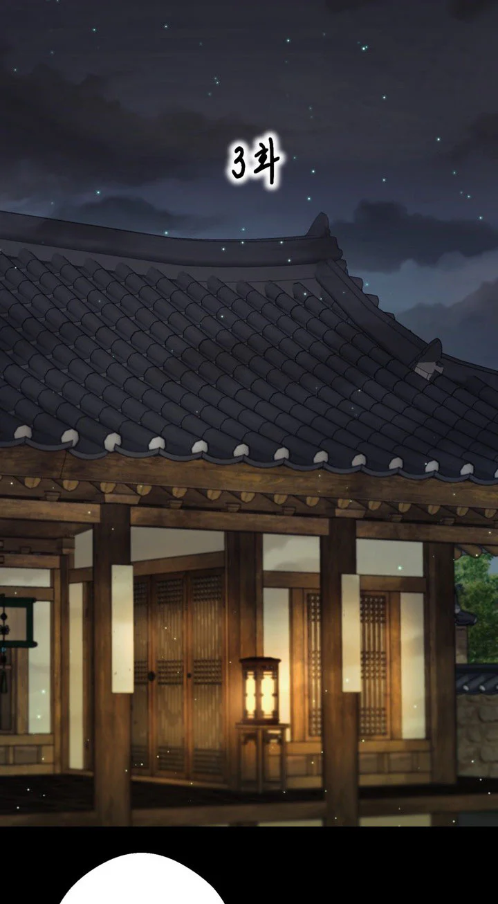 Đọc truyện BL NGẮN LOẠN LUÂN - GIA ĐÌNH - Chapter 14.3 hoán huyết 3