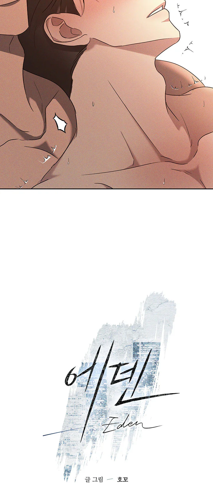 Đọc truyện EDEN - Chapter 46