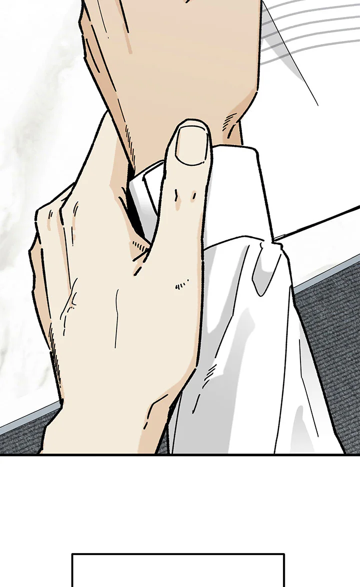 Đọc truyện OFFICE HERO - Chapter 4